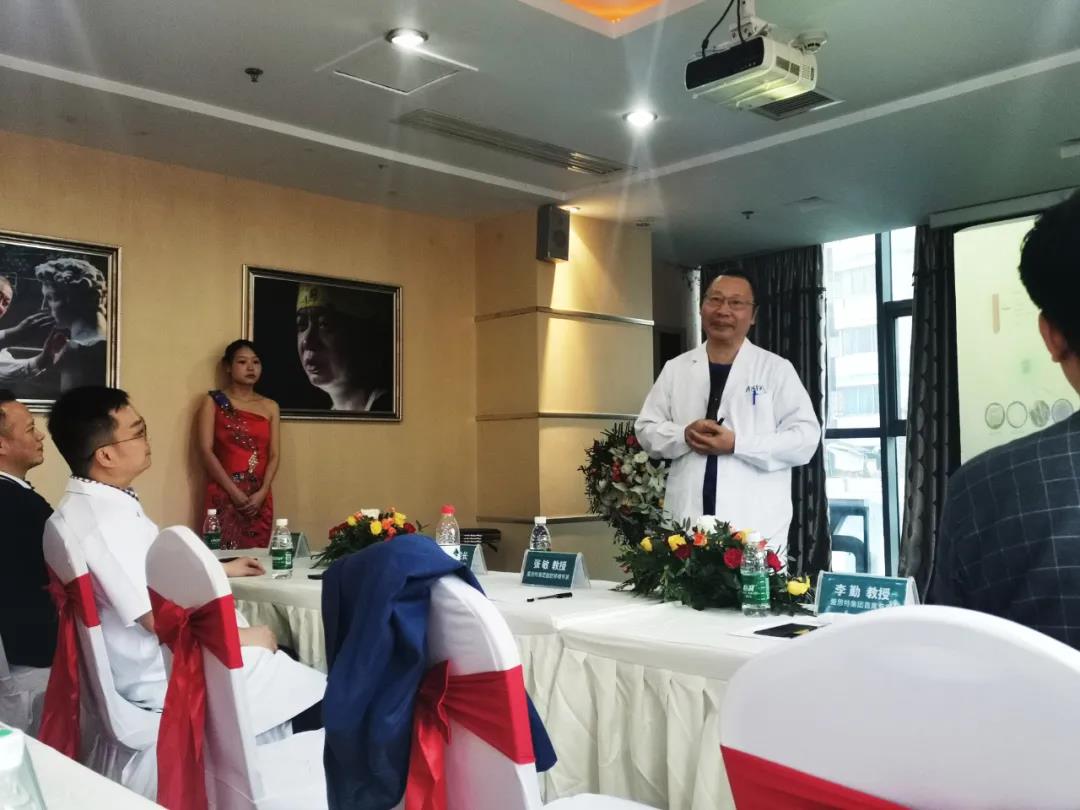 愛思特集團脂肪移植專家張敏教授).jpg 愛思特集團脂肪移植專家張敏教授).jpg