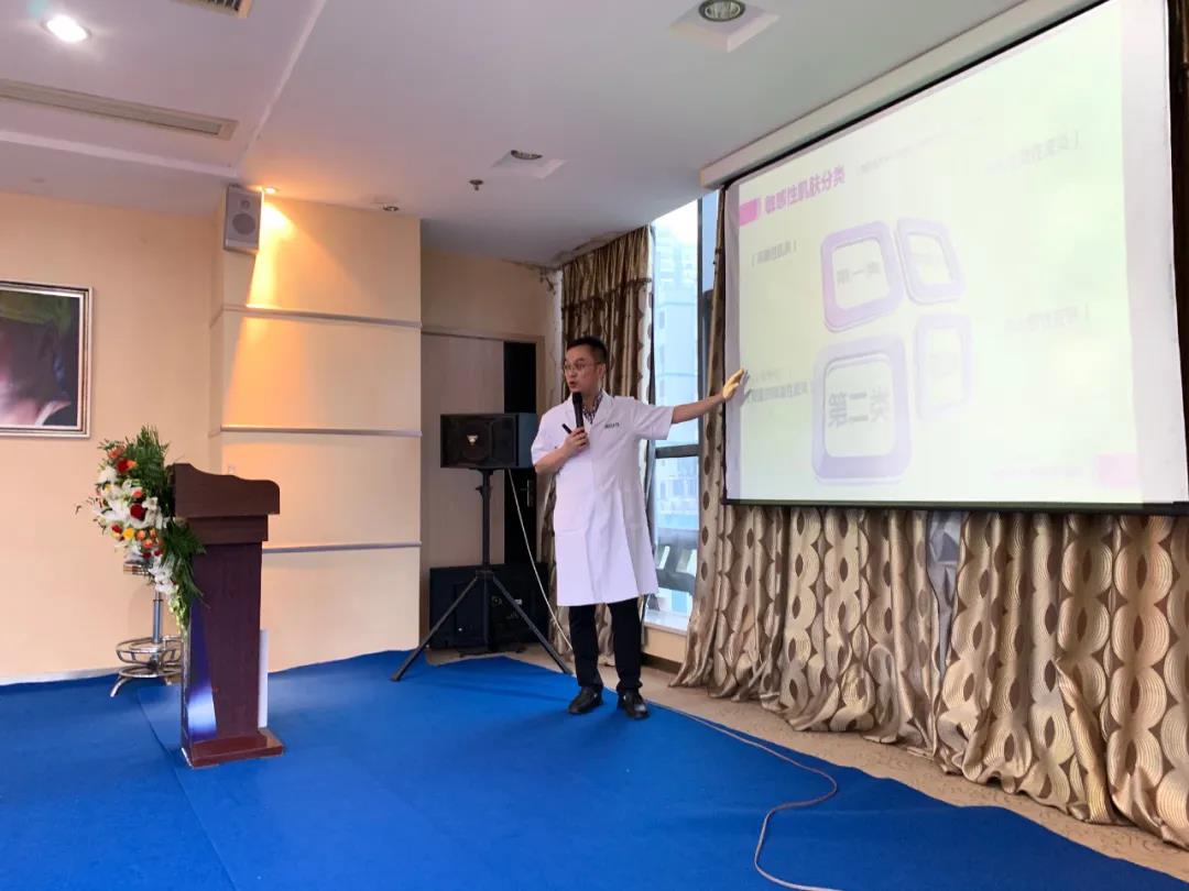 愛思特集團皮膚專家黃桂云院長.jpg 愛思特集團皮膚專家黃桂云院長.jpg