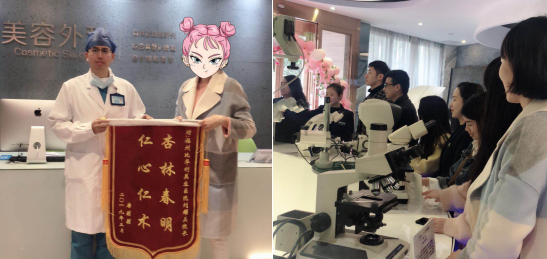 315比華利塑美開放日∣宣誓誠信服務(wù)爭當(dāng)行業(yè)模范