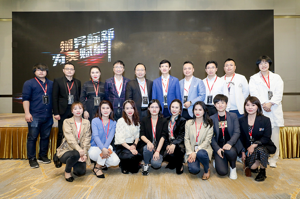 “愛思特集團面部年輕化與抗衰技術研討會” 共襄盛舉，擘畫未來