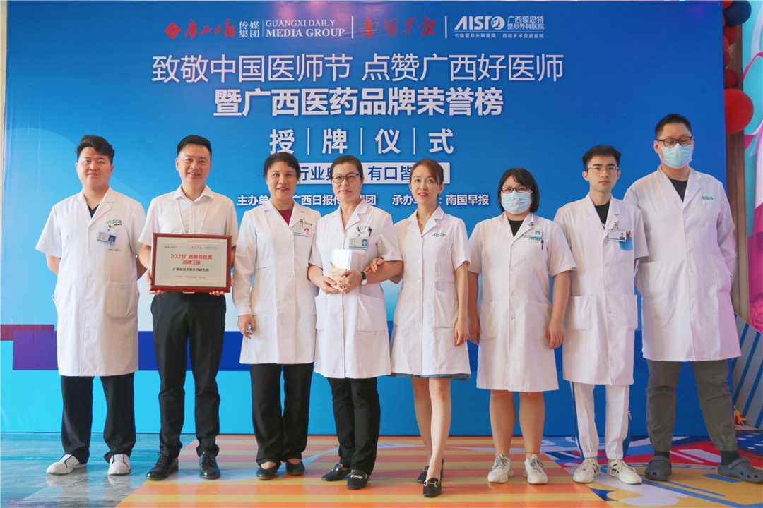 微信圖片_20210827160647_看圖王.jpg 微信圖片_20210827160647_看圖王.jpg