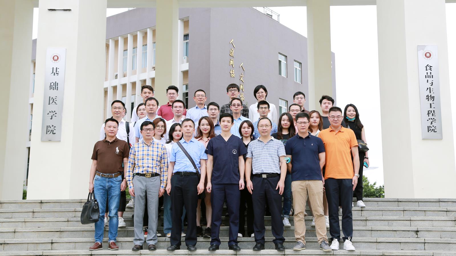 無解剖，不手術，不注射！  “2021愛思特集團醫(yī)生解剖面對面”學術會議實操解剖，精進技術。