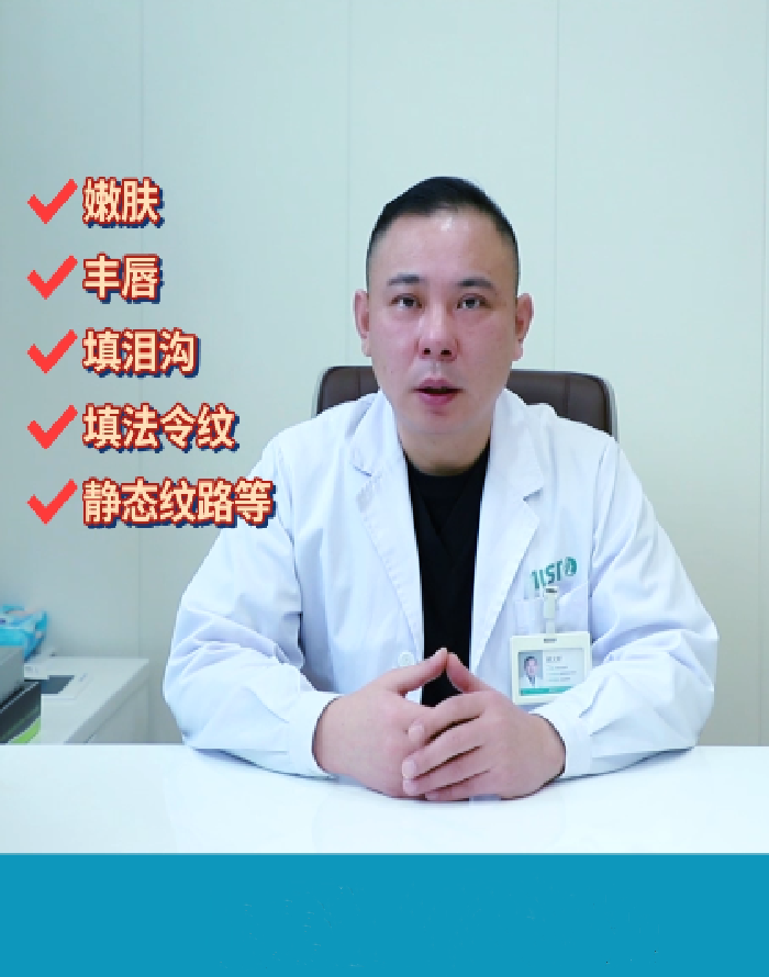 玻尿酸與膠原蛋白各自的優(yōu)勢有哪些？