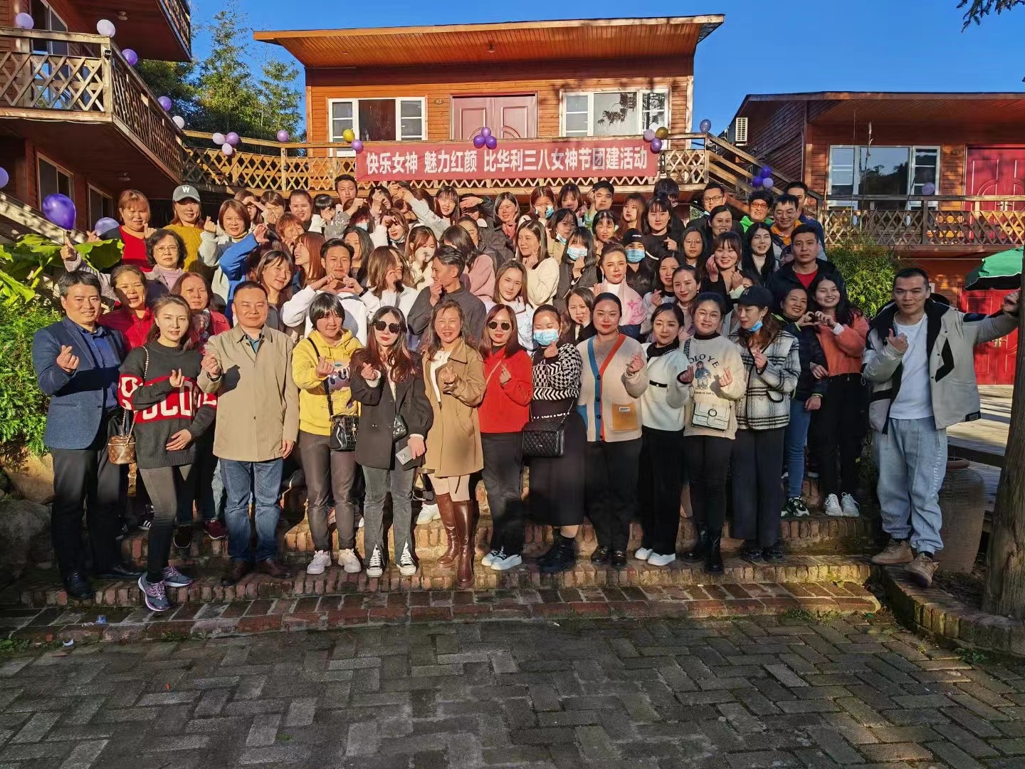 愛思特集團“三八”國際婦女節(jié)活動，致敬每一個平凡而了不起的女性