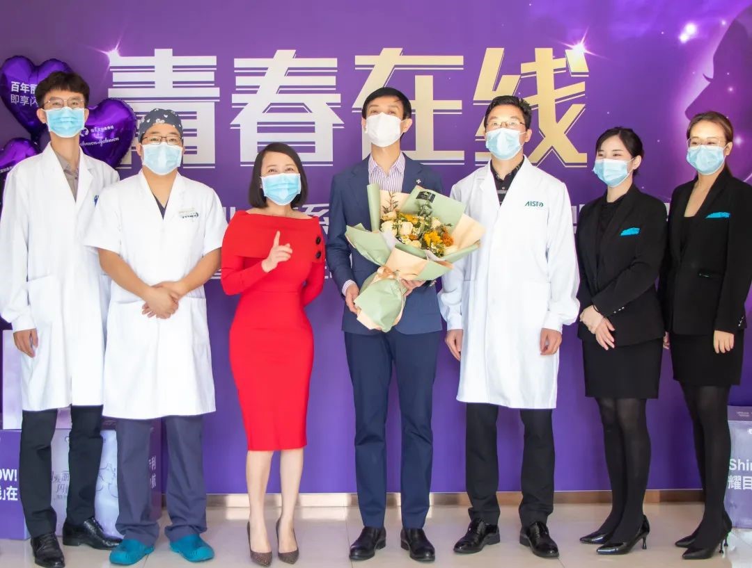 愛思特珠海院權威再聚，碰撞學術新火花