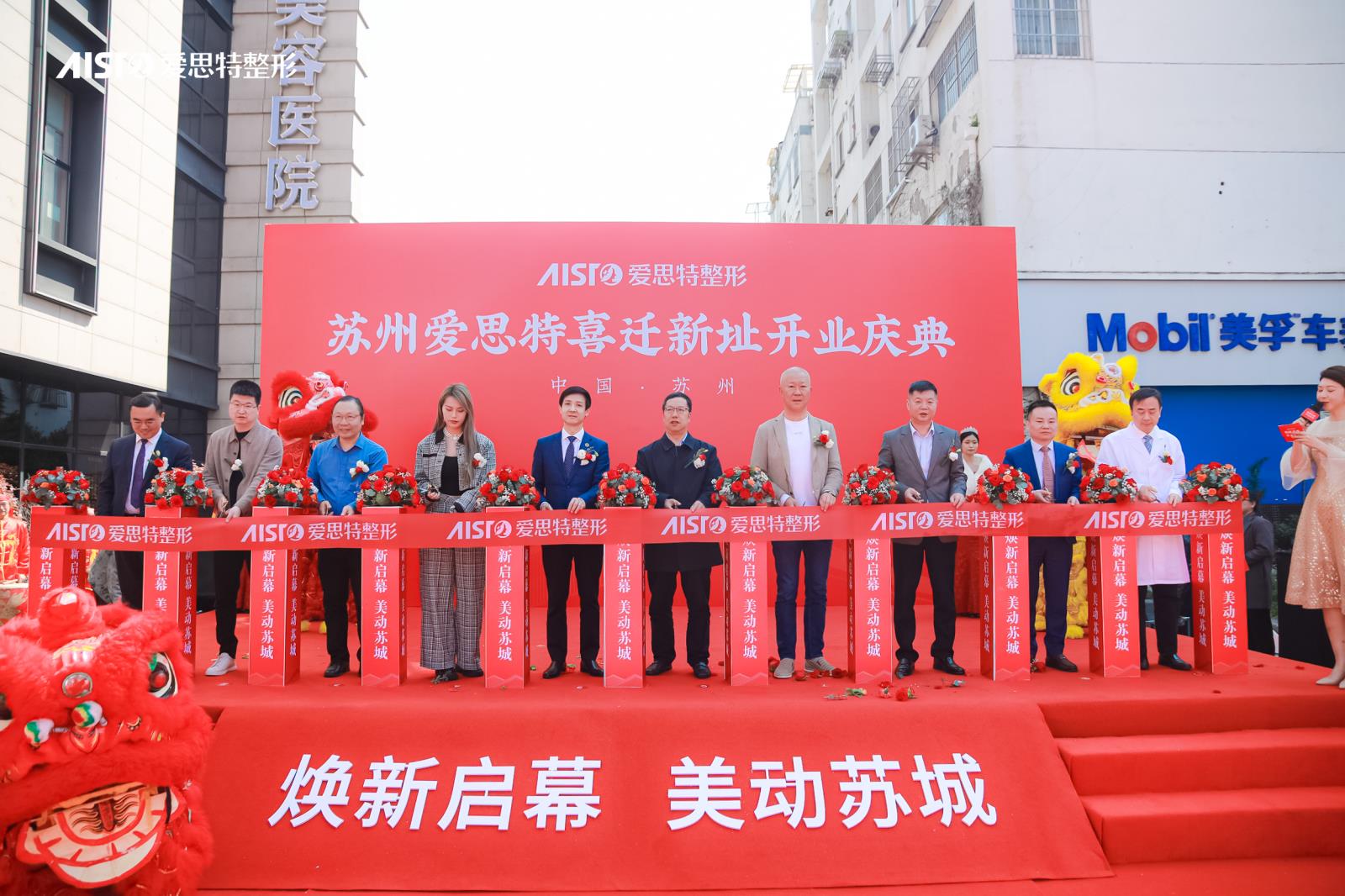 12477029.jpg 12477029.jpg