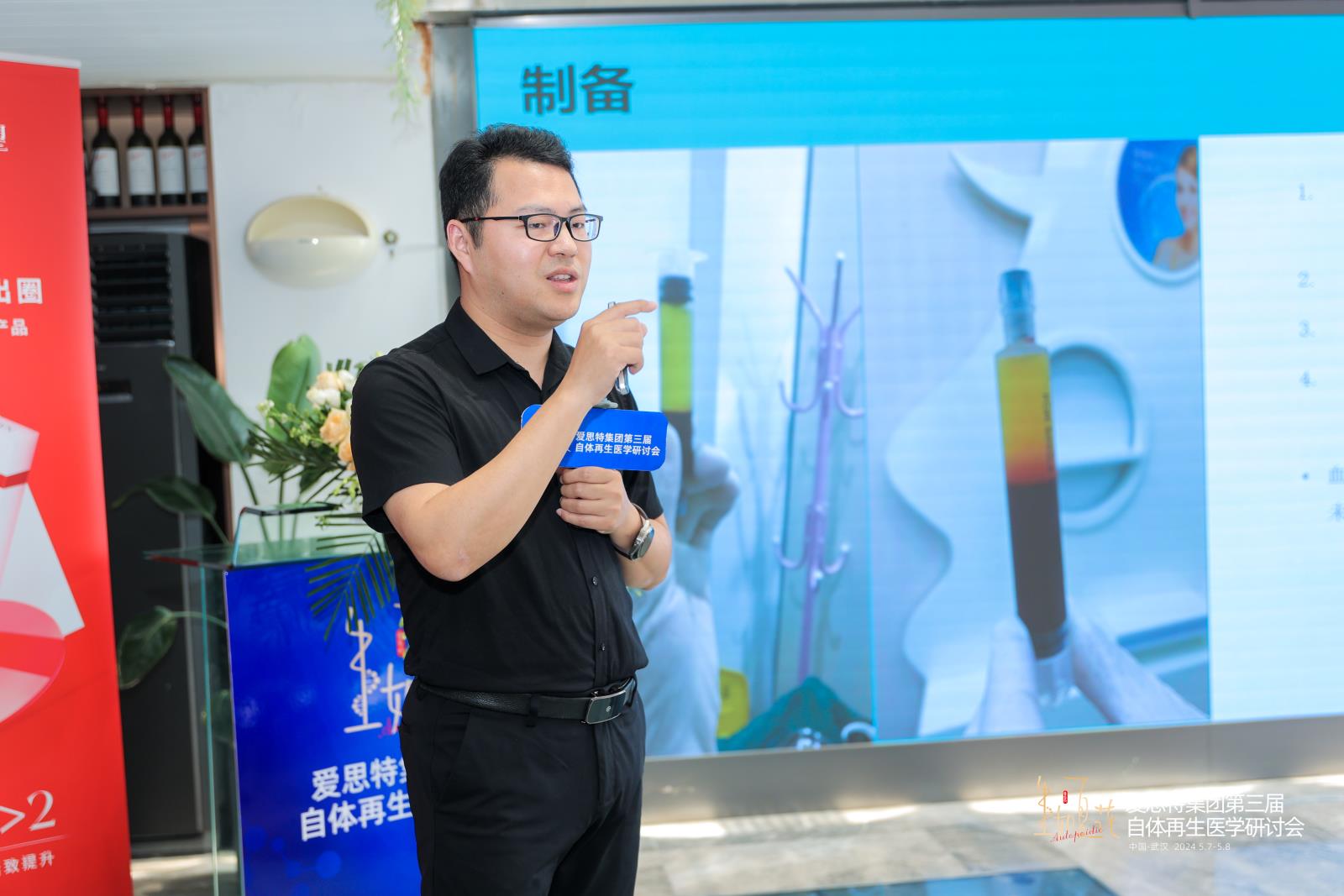 L25A8626_wm__14249556.jpg L25A8626_wm__14249556.jpg