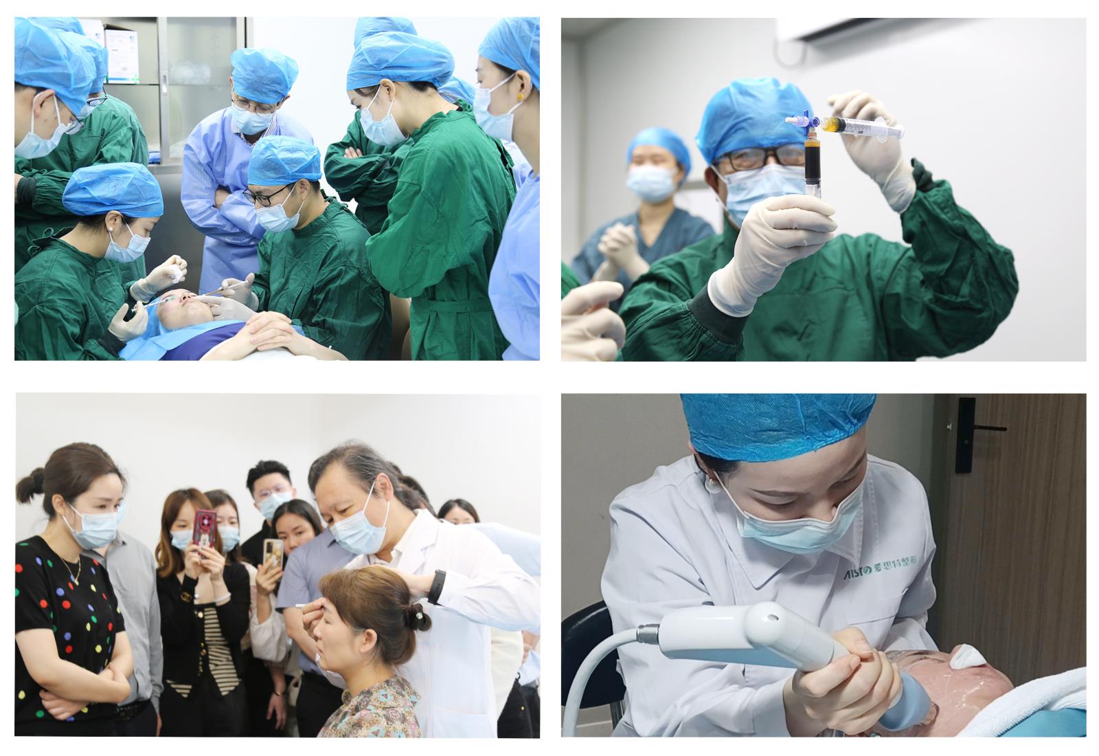 會議文章配圖_04(1).jpg 會議文章配圖_04(1).jpg