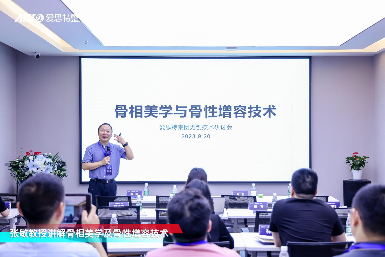 張敏.jpg 張敏.jpg