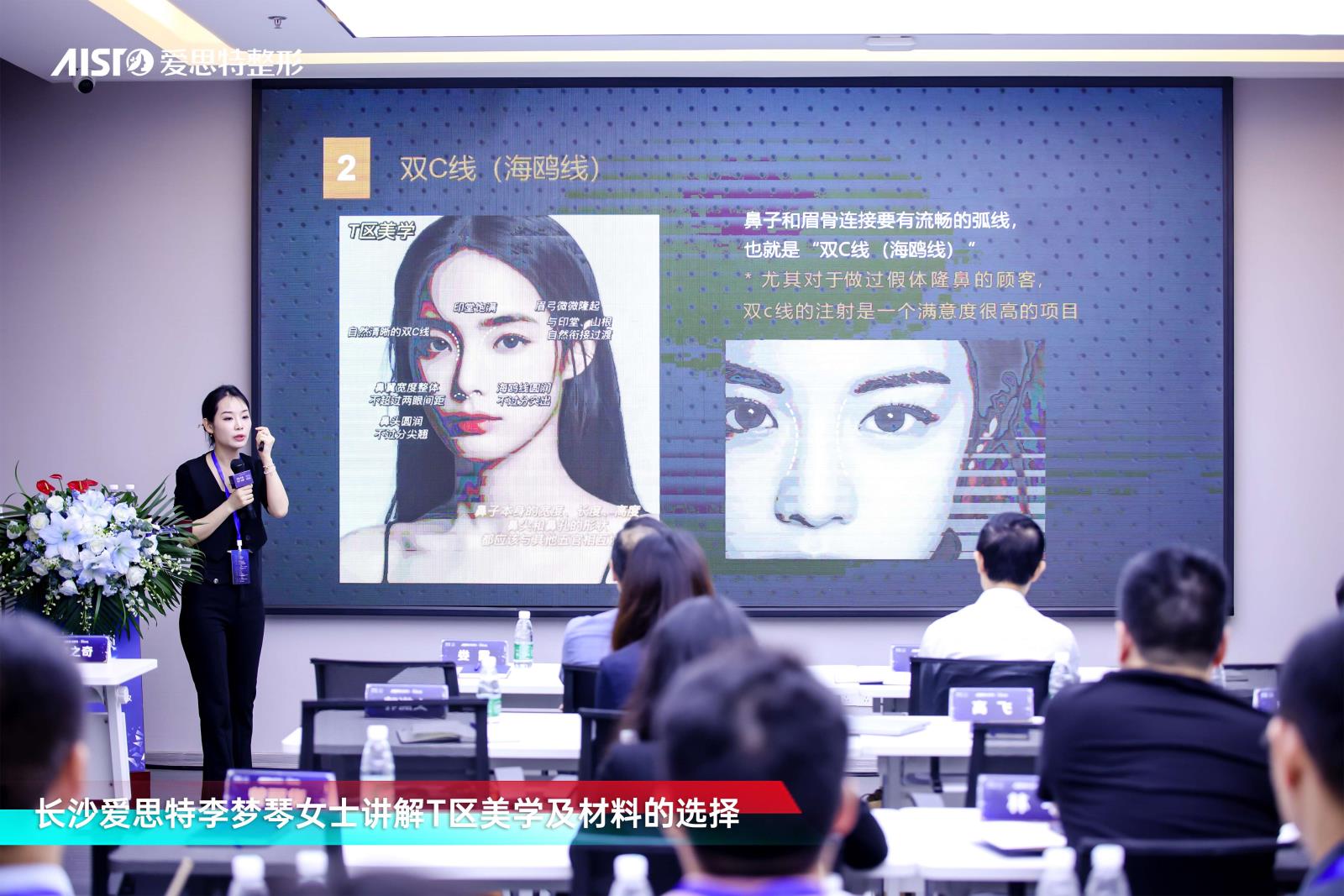 李夢(mèng)琴.jpg 李夢(mèng)琴.jpg