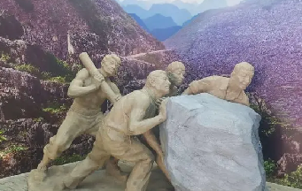 胸有溝壑，腹有乾坤，腳踏實地